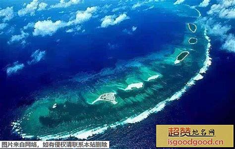 三沙市的岛屿东沙群岛、西沙群岛、中沙群岛、南沙群岛，这4个群岛都是属于中国领土吗