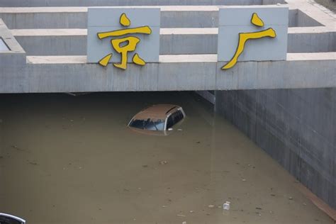 郑州京广路隧道已完成排水-大河网