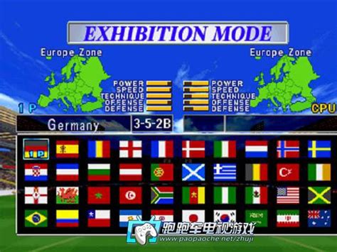 PS实况足球3法国世界杯1998ISO镜像|PS1实况足球3法国世界杯1998 日版下载 - 跑跑车主机频道