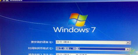 Win7开机一直正在启动Windows怎么解决？ - 系统之家