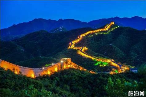 [八达岭长城-夜长城体验]北京旅游夜景观赏八达岭长城夜游-旅游度假-飞猪