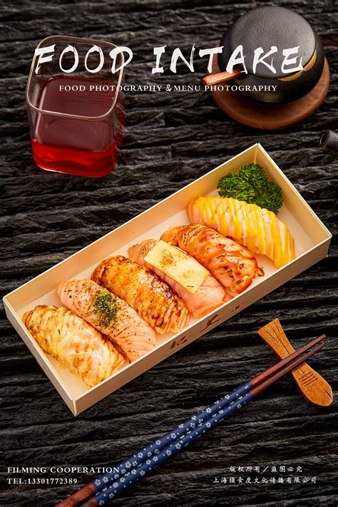 【日式三文鱼寿司的做法步骤图，怎么做好吃】度度度的私房菜_下厨房