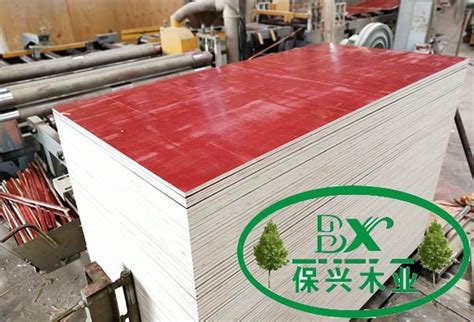 销售宿迁建筑模板 建筑模板厂--人造板_产品图片信息_中国木材网！