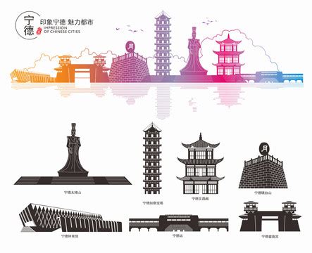 宁德霞浦民宿旅游海报PSD广告设计素材海报模板免费下载-享设计