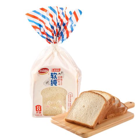 【面包带你去旅行】o