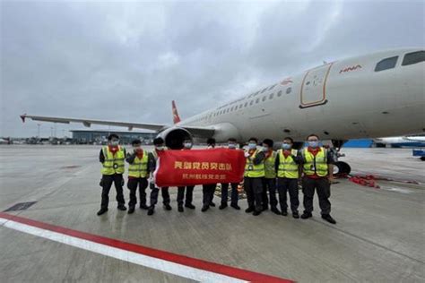 防御台风梅花，海航技术杭州地区迅速响应保障飞机安全_海航航空技术有限公司官方网站