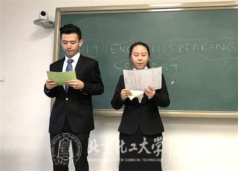 大学生中国梦演讲稿12篇-新风范文网