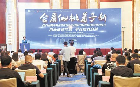 2020-2021 IAI优秀奖 - 重庆仙桃数据谷商务办公楼工程（一期）