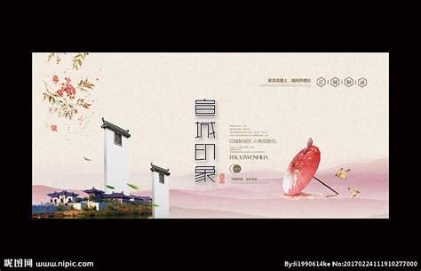 生意街-网站建设案例|网站设计案例|网站制作案例-北京一度旭展文化传媒有限公司