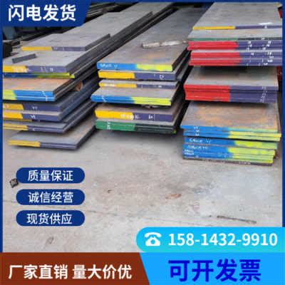 上海板材批发、价格_板材销售、生产-上海幸威木业有限公司