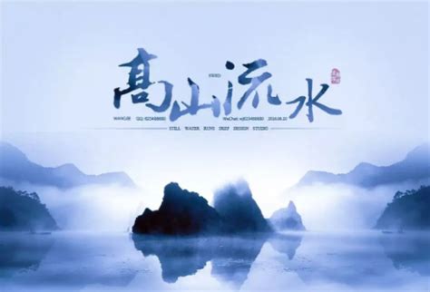 中国十大名曲|平面|海报|PHD9527 - 原创作品 - 站酷 (ZCOOL)