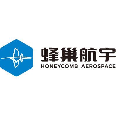 蜂巢航宇科技(北京)有限公司 - 爱企查