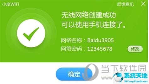 【AD/亚德诺快wifi价格】AD/亚德诺快wifi图片 - 中国供应商