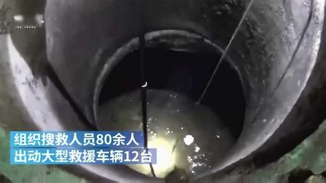 郑州3岁女童窨井坠亡续：事发井盖为塑料材质，疑有质量问题