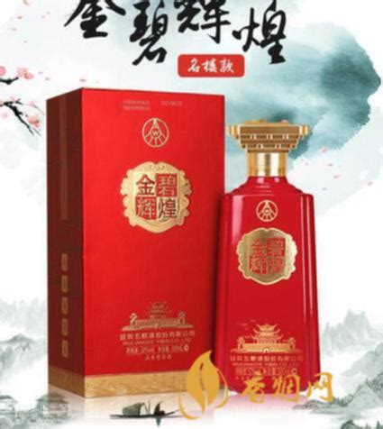 宜宾五粮液金碧辉煌酒：中国酒文化传承的代表-香烟网