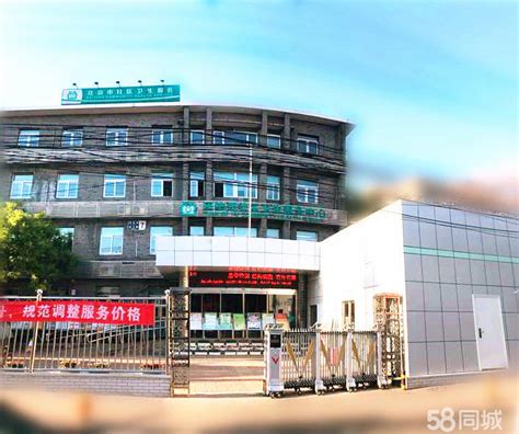 2022年下半年北京市朝阳区疾病预防控制中心工作人员公开招聘公告