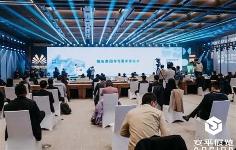 2022第五届河北国际工业设计周成功举办 - 行业资讯 - 安平展览