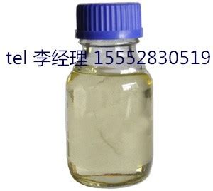 环氧树脂(Cas 24969-06-0)生产厂家、批发商、价格表-盖德化工网