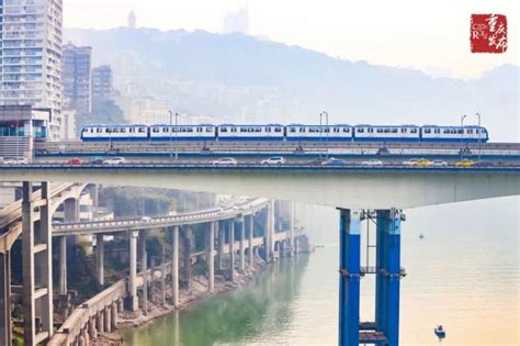 十四五重庆城市轨道交通发展立足“850＋”、谋划“1000＋”公里__财经头条