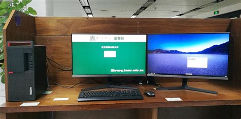 关于图书馆多媒体阅览室双屏电脑开放使用的通知-北京师范大学（珠海）图书馆