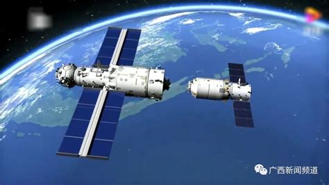 4K画质:中国空间站多机位地球美景-bilibili(B站)无水印视频解析——YIUIOS易柚斯
