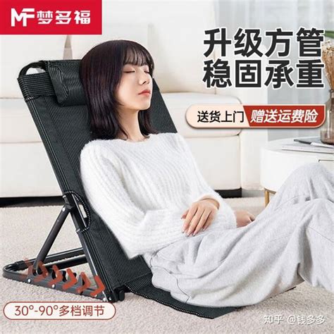 科技布可调节摇椅躺椅大人阳台家用休闲懒人椅网红卧室客厅摇摇椅-阿里巴巴
