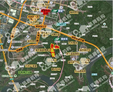 重庆市北碚区城乡分区规划成果汇报(PPT)-规划设计资料