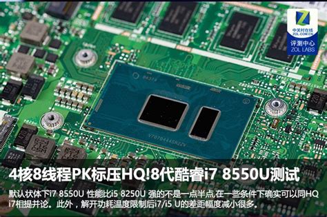 AMD发布两款入门CPU 99美元普及四核八线程 - 知乎