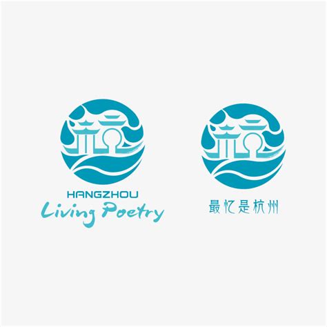 杭州标志设计|个月设计打造！杭州临安城市LOGO发布-极地视觉设计-苏州极地品牌设计