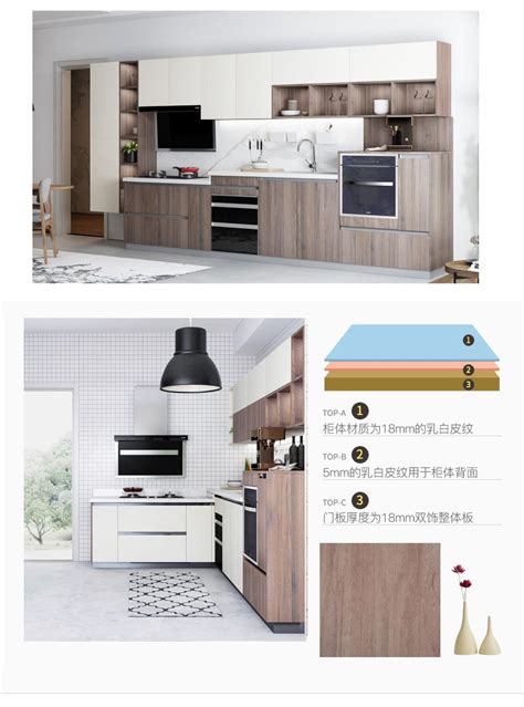 新中式橱柜设计|装修设计橱柜|中式橱柜设计|空间|家装设计|微334813274 - 原创作品 - 站酷 (ZCOOL)