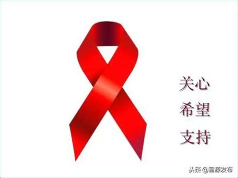 红丝带的含义是什么（世界艾滋病日之红丝带的由来及代表意义）-蓝鲸创业社