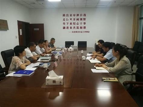 山东东营与浙江温州两市举行经济合作恳谈