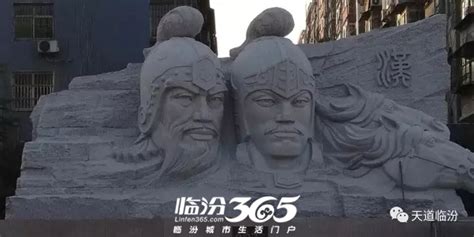 宿青平创作《医者无惧》 用雕塑为中国加油_临汾新闻网
