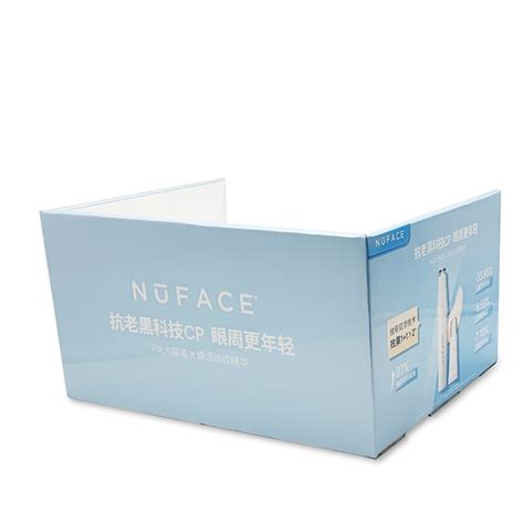 纸展示盒 可折叠成外箱盒子 纸陈列盒 纸促销盒 广州纸展盒-阿里巴巴