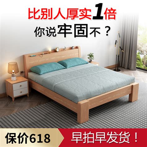1米宽单人床图片，单人床宽一米睡觉舒服吗？