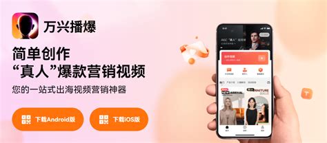 跨境电商模特AI人脸替换工具有哪些_这几款软件值得收藏