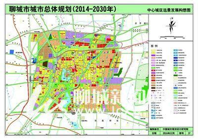 聊城松桂路未来中心,聊城2030城市规划图,聊城东南片区最新规划(第11页)_大山谷图库