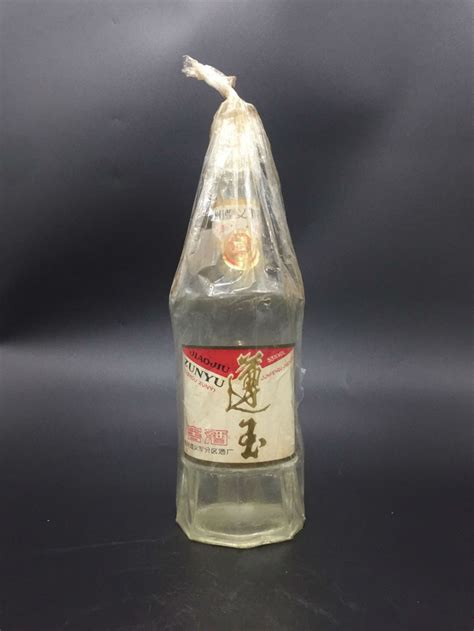 (17)~ 遵义名酒 1989年 【遵玉窖酒】 价格表 中酒投 陈酒老酒出售平台