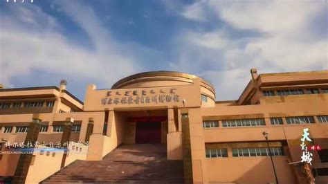 新疆博乐城市旅游宣传片