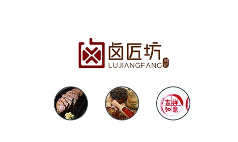 火锅店logo提案 -《宰相涮肉》品牌包装设计 |平面|Logo|桥纸湾纸品 - 原创作品 - 站酷 (ZCOOL)