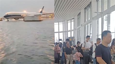 暴雨致北京大兴机场被淹？机场辟谣：秩序正常 部分航班延误_腾讯视频
