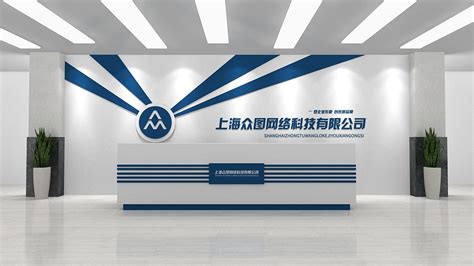效果图公司—北京效果图制作领跑者|优秀效果图公司