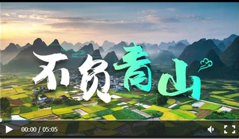 国家级忻州杂粮市场短视频大赛正式开启，现金大奖等你来_参赛