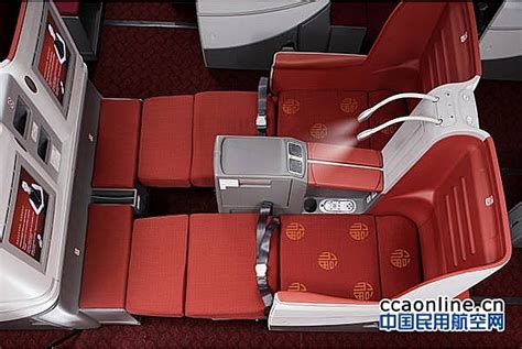 海航新开国际航线，特惠机票与您有约 - 中国民用航空网