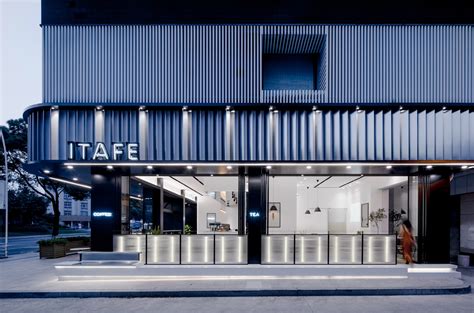为义乌开启新的生活方式，义乌ITAFE咖啡茶饮店-设计风向