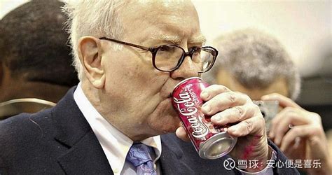 巴菲特投资可口可乐的故事 在过去的80年里，巴菲特通过收购和增持的方式成为美国最大的私人股东。作为美国著名的投资家，巴菲特对 可口可乐 有着 ...