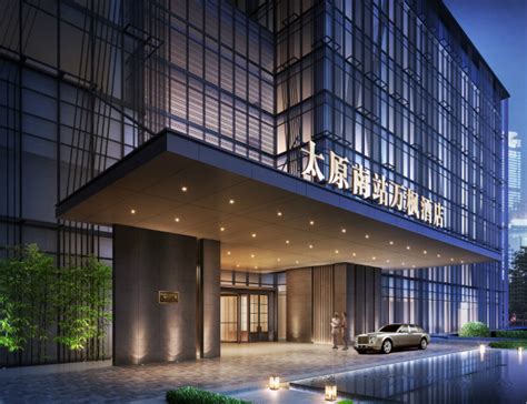 山西省首家万怡酒店于龙城太原开业 位于太原城市发展核心区域 携手宾客燃情并进-贵州网