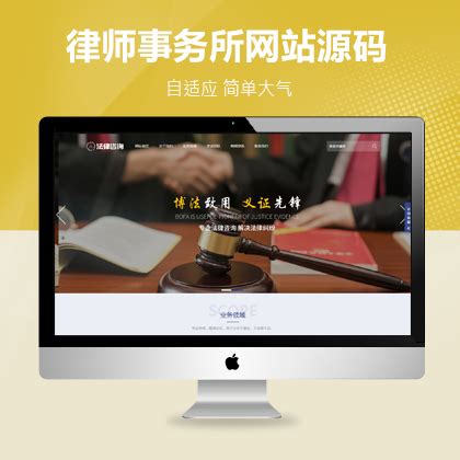 重庆律师给你划重点：律师什么时候请最合适！_凤凰网视频_凤凰网