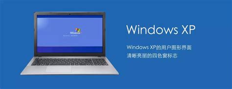 WindowsXP下载-winxp经典版下载-WindowsXP纯净版下载-沧浪系统