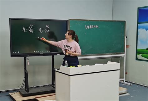 萍乡市举办第十届中小学教师“班班通”教学资源应用成果展示活动